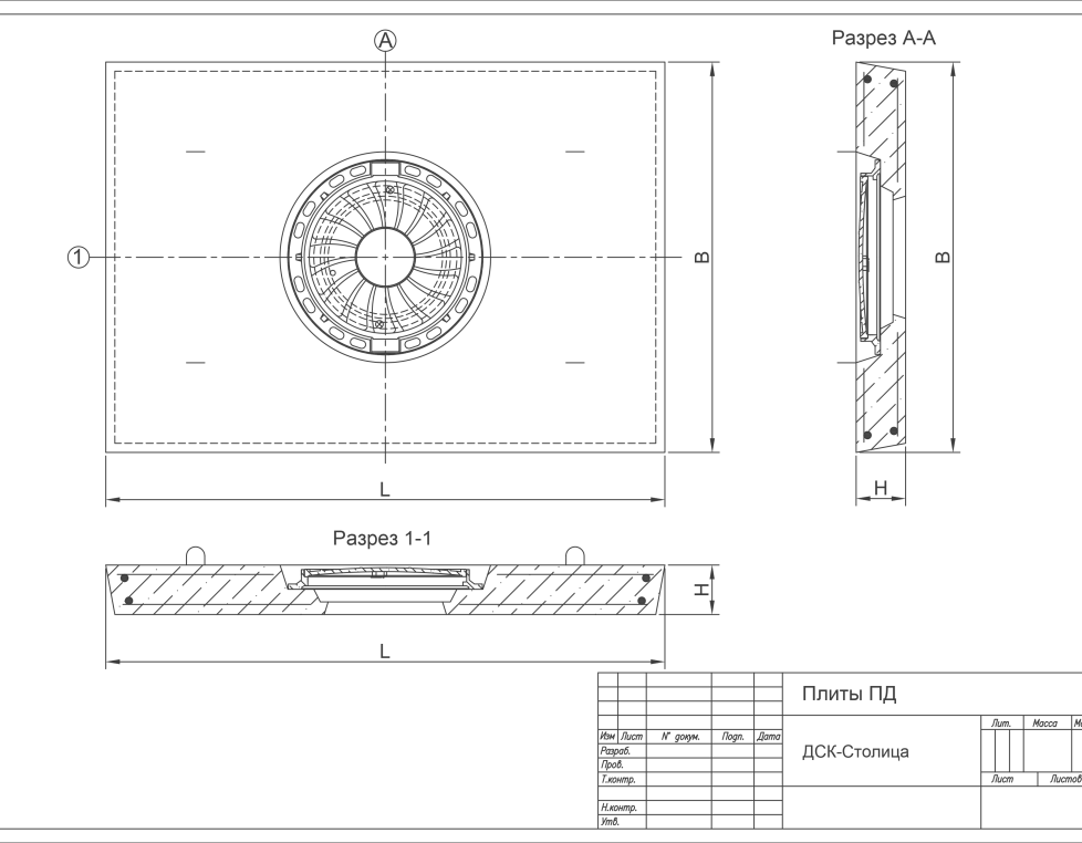 ПД 6 с люком чугунным тип Т